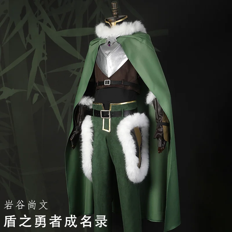 The Rising of the Shield Hero Shield Iwatani Naofumi Cosplay Costume Wig Shoes Boots Costumes For Men Xmas Halloween Party
The Rising of the Shield Hero Shield Iwatani Naofumi Cosplay Costume Wig Shoes Boots Costumes For Men Xmas Halloween Party