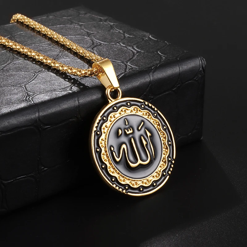 Ислам Мусульманский Аллах Коран высокое качество Металл кулон ожерелье с