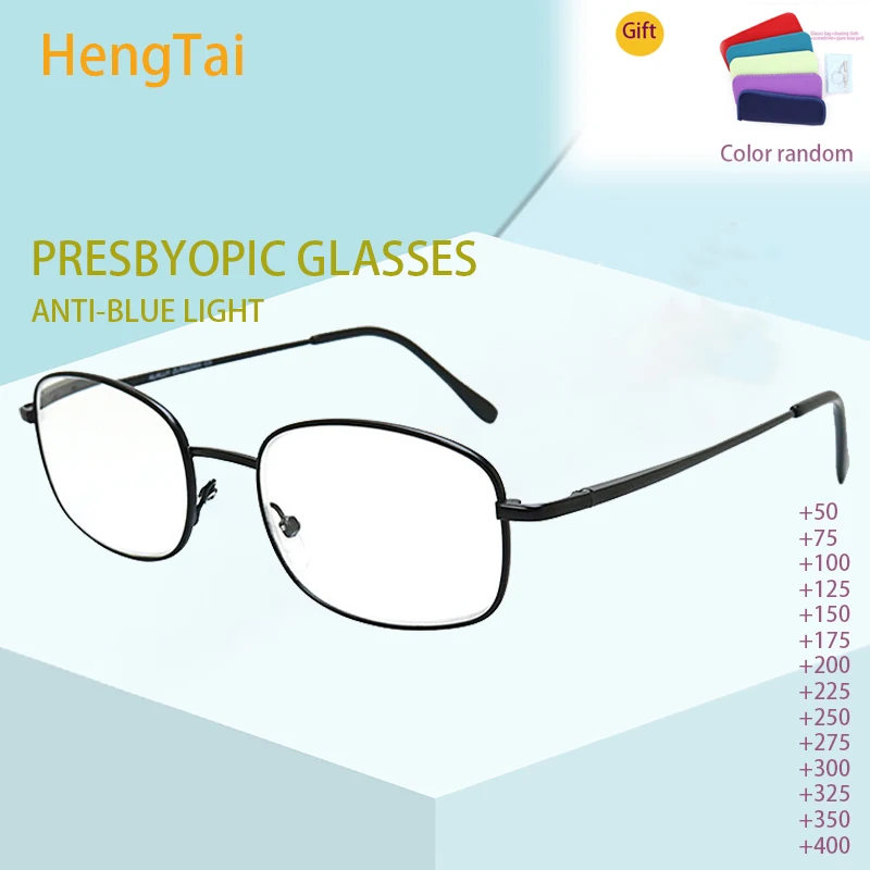 Anti Blue Light Blocking Men Women Reading Glasses polycarbonate Resin Aspheric Glasses Lenses +1.00 +1.50 +2.00 +2.50
Anti Blue Light Blocking Men Women Reading Glasses polycarbonate Resin Aspheric Glasses Lenses +1.00 +1.50 +2.00 +2.50