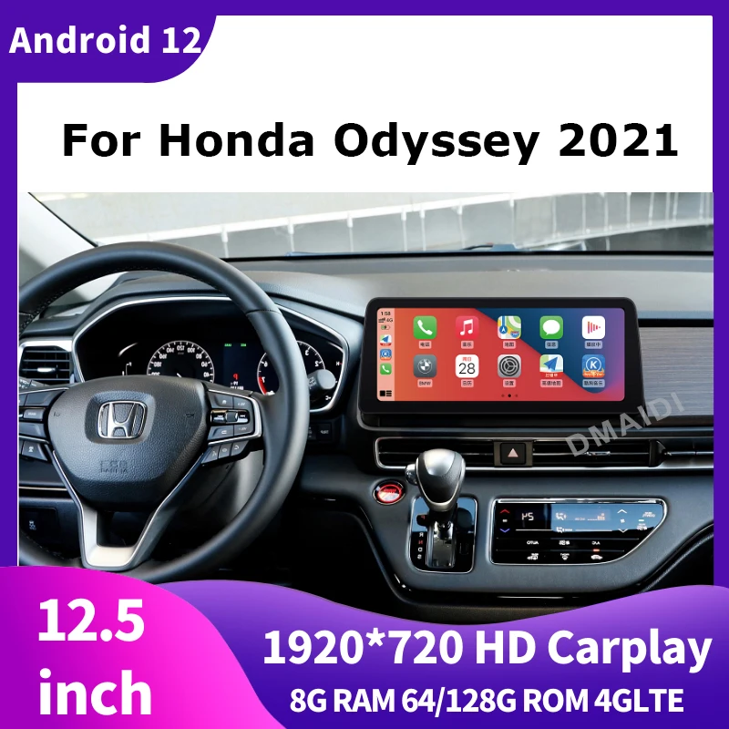 

Car Multimedia Player 12.5inch Android 12 GPS Navigation for Honda odyssey 2021 Stereo CarPlay WiFi 4G BT Touch Screen