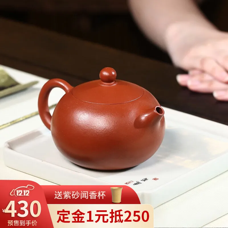 Zanghutianxia Yixing Purple Clay Pot Handmade Household Kung Fu Tea Set Raw Ore Dahongpao Tea Teapot Cagai Xishi Xi Shi Pot
Zanghutianxia Yixing Purple Clay Pot Handmade Household Kung Fu Tea Set Raw Ore Dahongpao Tea Teapot Cagai Xishi Xi Shi Pot