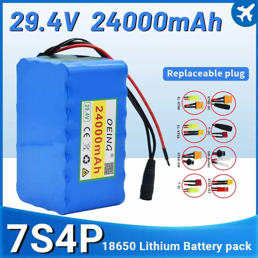 high quality 29.4V 24Ah high power 7S4P 18650 Lithium Battery pack with BMS 29.4V Electric bicycle electric car+Replaceable plug
high quality 29.4V 24Ah high power 7S4P 18650 Lithium Battery pack with BMS 29.4V Electric bicycle electric car+Replaceable plug