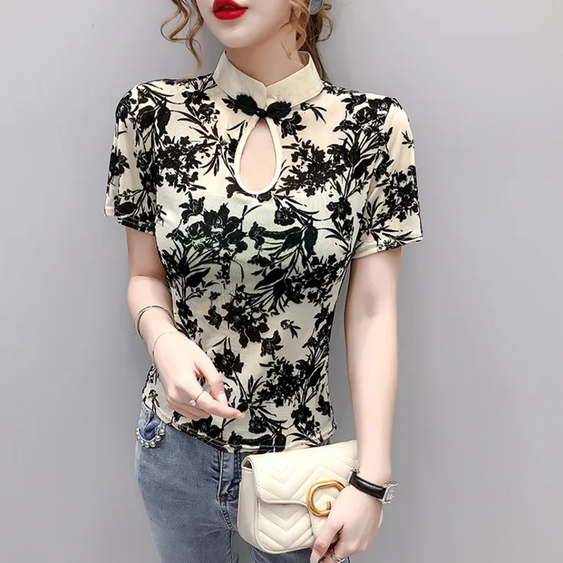 #7605Black Beige Flower Print Mesh T Shirt Women Stand Collar Chinese Style Casual Vintage Short Sleeve T-shirts Hollow Out Sexy
#7605Black Beige Flower Print Mesh T Shirt Women Stand Collar Chinese Style Casual Vintage Short Sleeve T-shirts Hollow Out Sexy