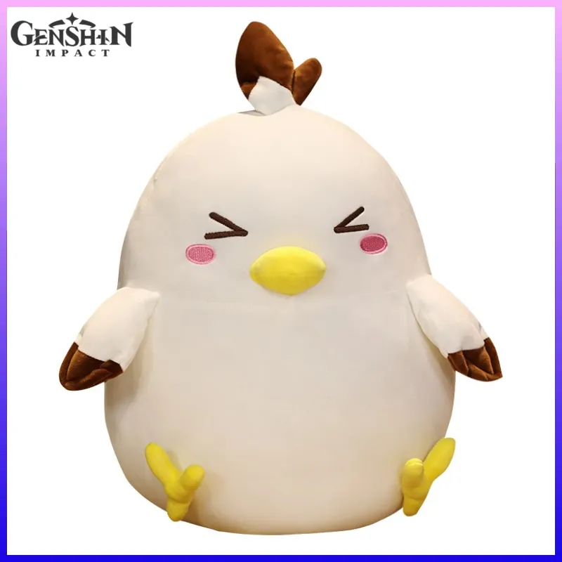 Genshin Impact Kaedehara Kazuha Chicken Doll Animation Peripheral Anime Plush Pillow Sofa Pillow Of Kawaii Home Decoration
Genshin Impact Kaedehara Kazuha Chicken Doll Animation Peripheral Anime Plush Pillow Sofa Pillow Of Kawaii Home Decoration