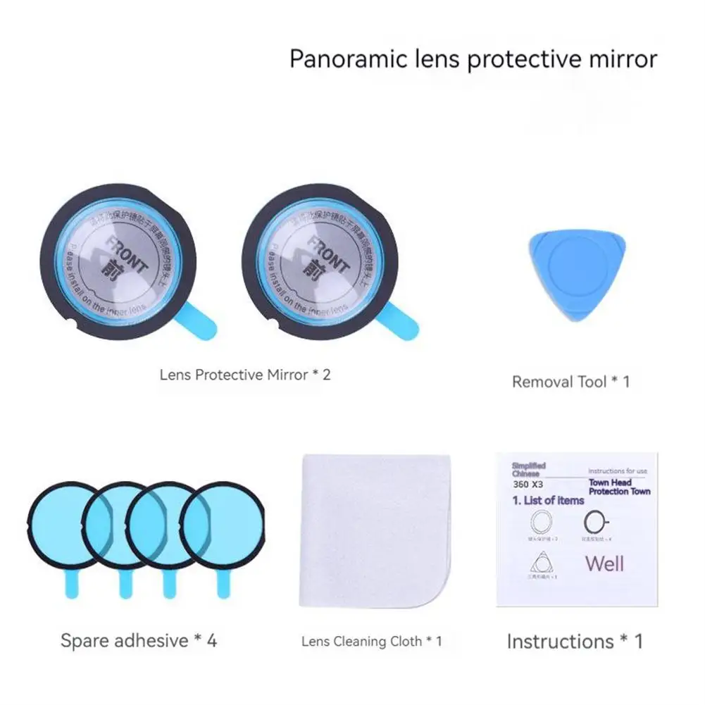 2pcs Lens Guards Panoramic Lens Protector With Removal Tool Spare Adhesive Accessories Compatible For Insta 360 X3
2pcs Lens Guards Panoramic Lens Protector With Removal Tool Spare Adhesive Accessories Compatible For Insta 360 X3