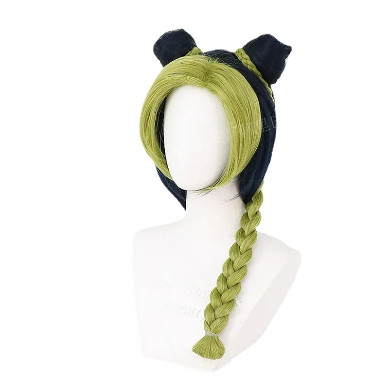 Jojo's Bizarre Adventure Golden Wind Jolyne Cujoh Kujo Wigs Peluca Anime Jojo No Kimyou Na Bouken Cosplay Wigs with Buns Braids
Jojo's Bizarre Adventure Golden Wind Jolyne Cujoh Kujo Wigs Peluca Anime Jojo No Kimyou Na Bouken Cosplay Wigs with Buns Braids