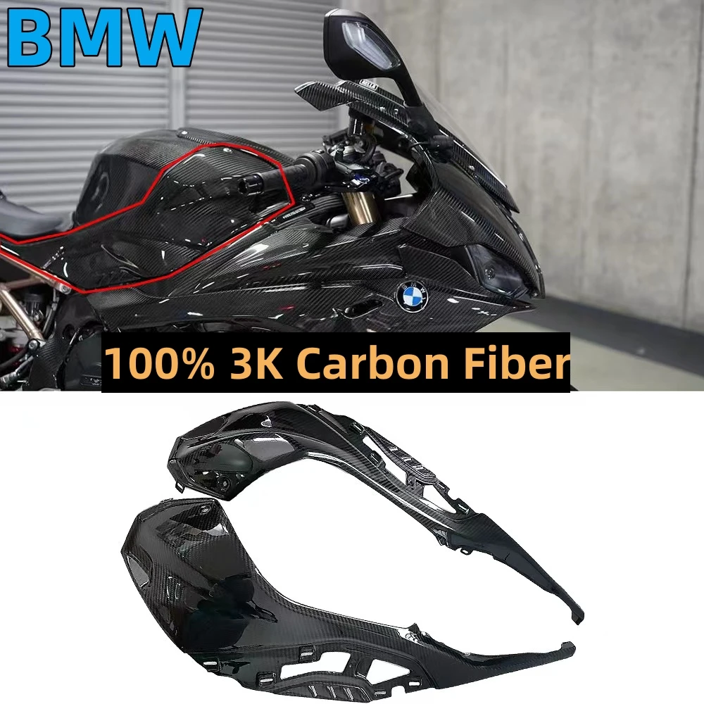 

100% 3K Dry Full Carbon Fiber Motorcycle Tank Side Fairings Kit Panels Covers For BMW S1000RR 2019 2020 S1000R 2021 M1000RR 2022