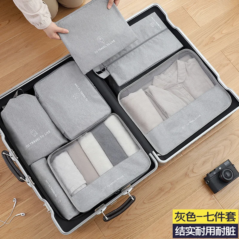 Travel Foldable Storage Bag Set Clip Reusable Shoes Large Clothes Storage Bag Eco Friendly Organizador Home Products 50
Travel Foldable Storage Bag Set Clip Reusable Shoes Large Clothes Storage Bag Eco Friendly Organizador Home Products 50