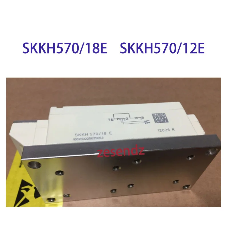 SKKH570-18E SKKH570-12E