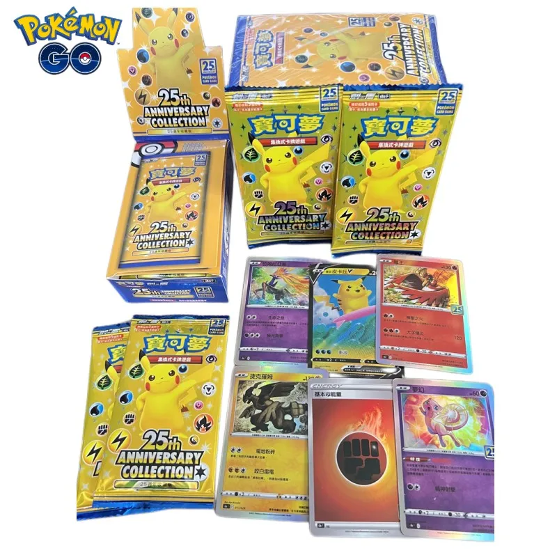 Pokemon Card 25th Anniversary Card Traditional Chinese Version Flash Card Pokemon PTCG Supplementary Pack Children's gifts
Pokemon Card 25th Anniversary Card Traditional Chinese Version Flash Card Pokemon PTCG Supplementary Pack Children's gifts