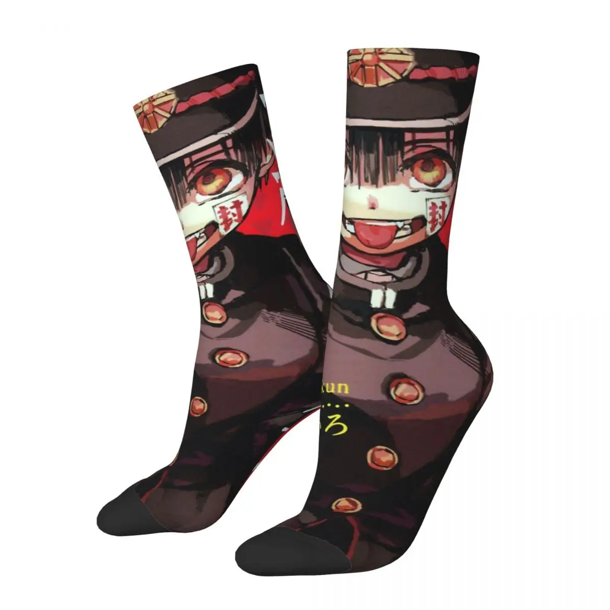 Hip Hop Vintage Jibaku Shonen Hanako-kun Men's Socks Unisex Jibaku Shonen Hanako-kun Street Style Seamless Printed Crew Sock
Hip Hop Vintage Jibaku Shonen Hanako-kun Men's Socks Unisex Jibaku Shonen Hanako-kun Street Style Seamless Printed Crew Sock