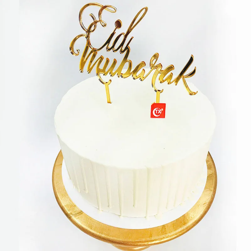 Eid Mubarak Cake Topper Gold Acrylic Cupcake Topper for Hajj Ramadan Mubarak Kareem Cake Decorations Muslim Baking Cake Supplies
Eid Mubarak Cake Topper Gold Acrylic Cupcake Topper for Hajj Ramadan Mubarak Kareem Cake Decorations Muslim Baking Cake Supplies