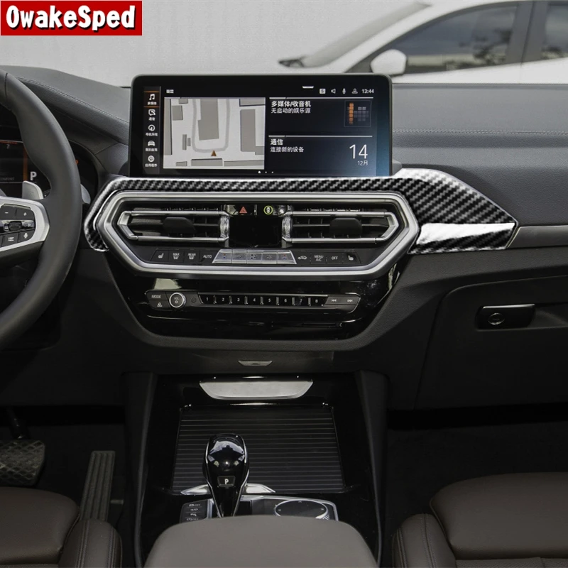 Carbon Fiber Color Central Control Dashboard Frame Trim For BMW X3 2022 Car Styling Center Console Panel Strip Inner Accessories
Carbon Fiber Color Central Control Dashboard Frame Trim For BMW X3 2022 Car Styling Center Console Panel Strip Inner Accessories