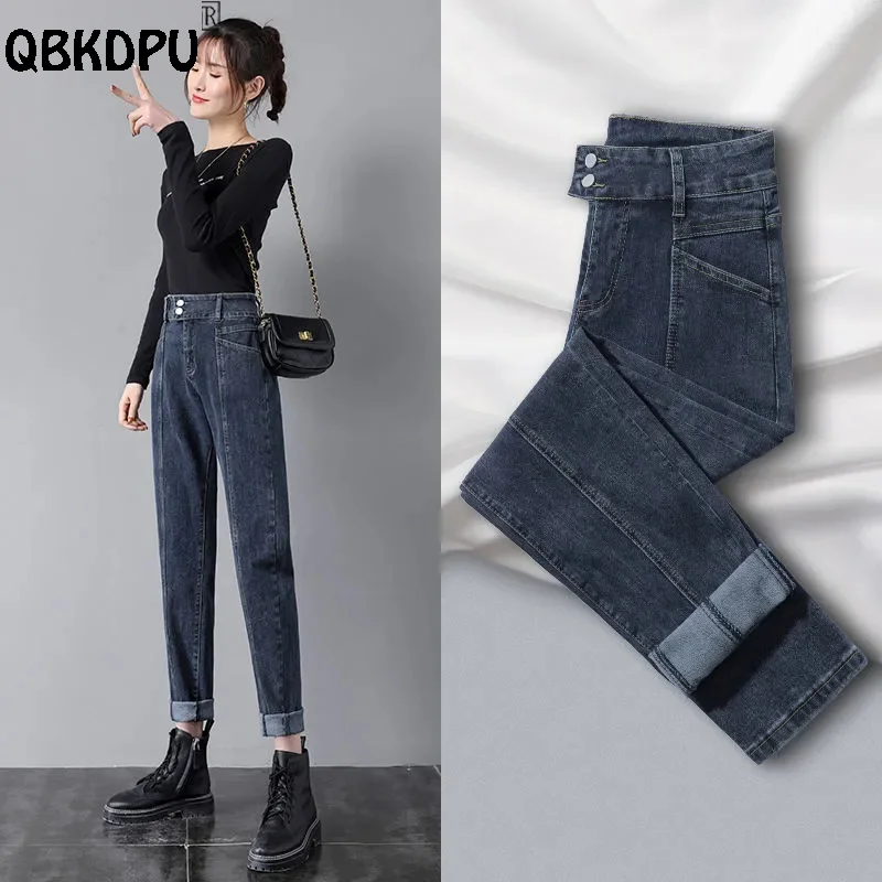 Fashion Design High Waist Jeans Women Ankle Length Streetwear Wash Harem Denim Pants 2022 Spring Summer Daddy Vaqueros Mujer
Fashion Design High Waist Jeans Women Ankle Length Streetwear Wash Harem Denim Pants 2022 Spring Summer Daddy Vaqueros Mujer