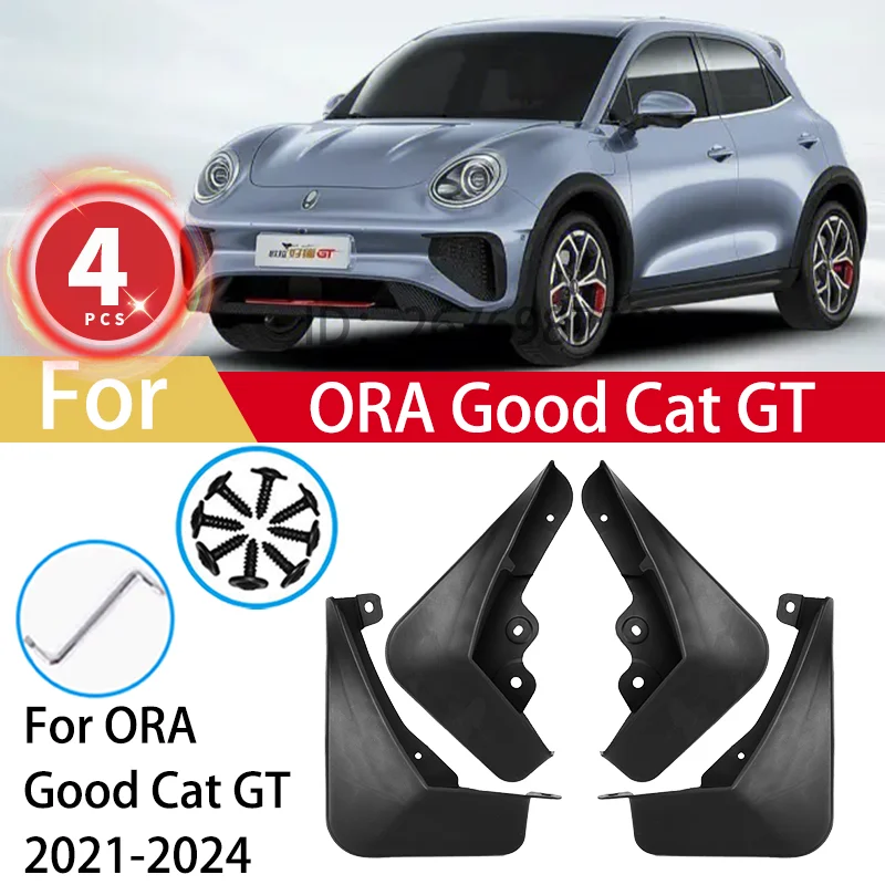 Брызговики для ORA Good Cat GT 2022 2023 2024
Брызговики для ORA Good Cat GT 2022 2023 2024