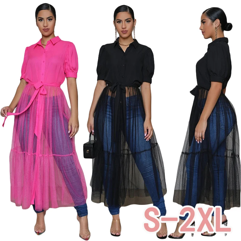 Asymmetric stitching fake two-piece dress women's short-sleeved mesh stitching T-shirt over-the-knee autumn 2022
Asymmetric stitching fake two-piece dress women's short-sleeved mesh stitching T-shirt over-the-knee autumn 2022