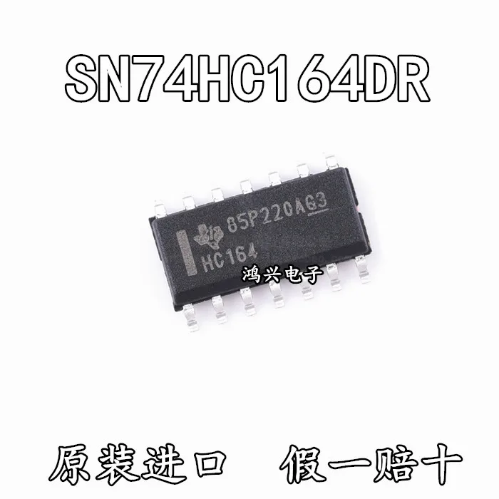 30 шт. Оригинальный Новый 30 шт. оригинальный новый SMD SN74HC164DR 74HC164 SOP-14 8-битный переключатель
30 шт. Оригинальный Новый 30 шт. оригинальный новый SMD SN74HC164DR 74HC164 SOP-14 8-битный переключатель
