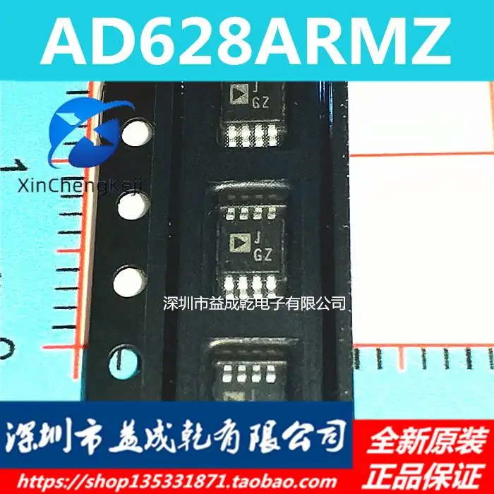 2 шт. Оригинальный Новый AD628ARMZ AD628ARM AD628 Шелковый экран JGZ MSOP8 чип усилителя
2 шт. Оригинальный Новый AD628ARMZ AD628ARM AD628 Шелковый экран JGZ MSOP8 чип усилителя