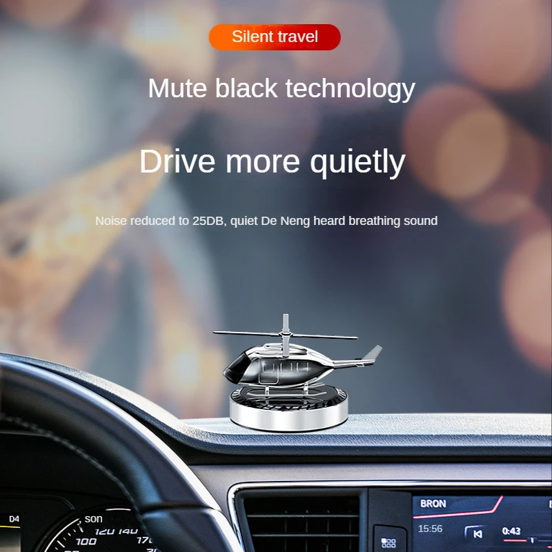New Car Perfume Solar Helicopter Decoration Car Aromatherapy Car Deodorant Fragrance Lasting Light Fragrance
New Car Perfume Solar Helicopter Decoration Car Aromatherapy Car Deodorant Fragrance Lasting Light Fragrance
