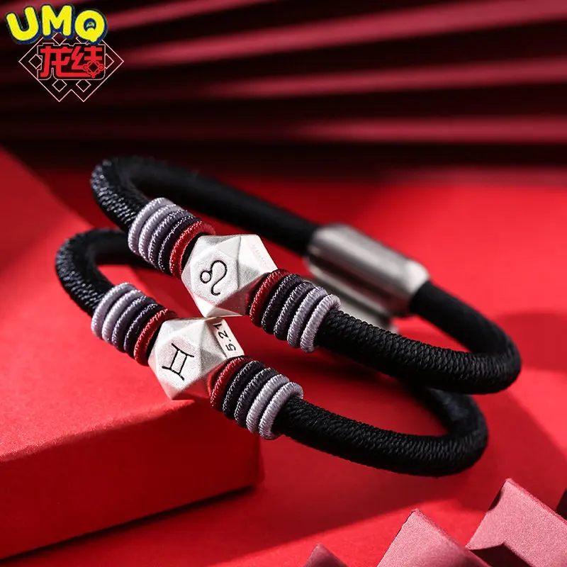 Twelve Constellations Foot Silver Hand Rope Men's S999 Silver Light Luxury Bracelet Trendy Bracelet Nine-by-Kayha Diamond Knot
Twelve Constellations Foot Silver Hand Rope Men's S999 Silver Light Luxury Bracelet Trendy Bracelet Nine-by-Kayha Diamond Knot