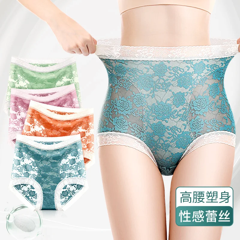 High Waisted Panties Women's Sexy Lace Lifting Hip Seamless Comfortable Breathable Underpants Large Size Briefs
High Waisted Panties Women's Sexy Lace Lifting Hip Seamless Comfortable Breathable Underpants Large Size Briefs