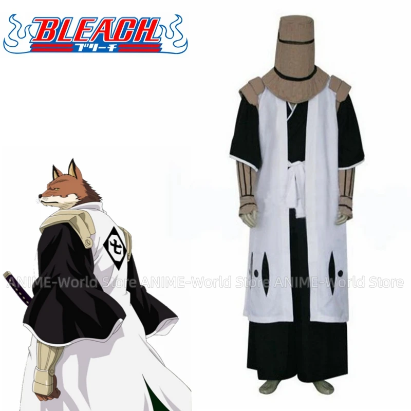 

Anime Bleach Cosplay - Bleach 7th Division Captain Komamura Sajin Cosplay Best costume for Halloween/Cosplay party Freeshipping