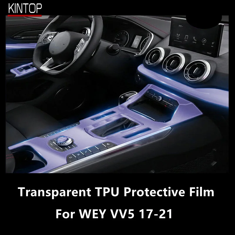 For WEY VV5 17-21 Car Interior Center Console Transparent TPU Protective Film Anti-scratch Repair Film Accessories Refit
For WEY VV5 17-21 Car Interior Center Console Transparent TPU Protective Film Anti-scratch Repair Film Accessories Refit