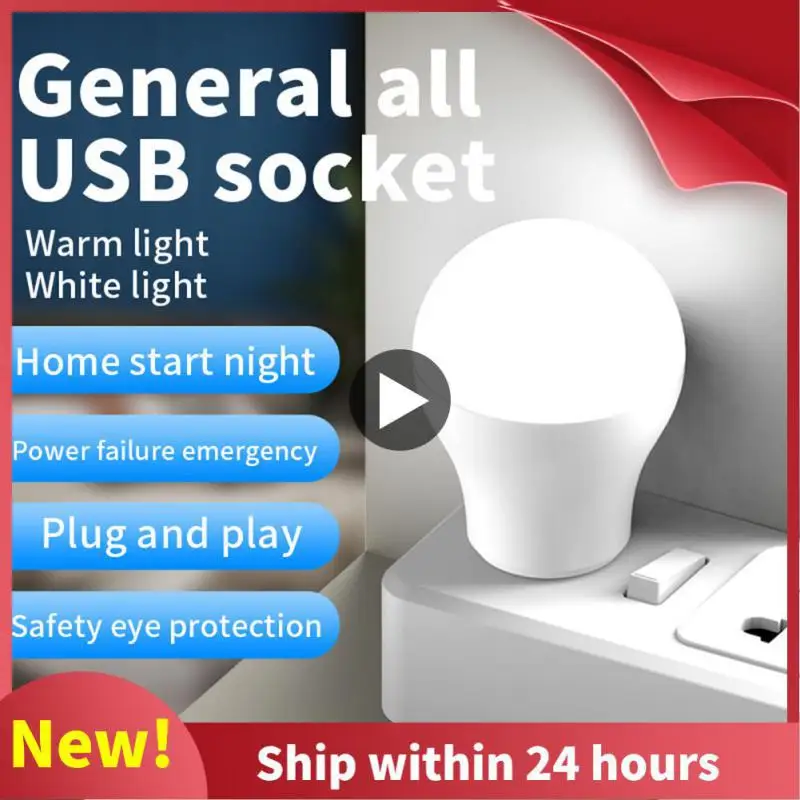 USB Plug Lamp Computer Mobile Power Charging USB Small Book Lamps LED Eye Protection Reading Light Small Round Light Night Light
USB Plug Lamp Computer Mobile Power Charging USB Small Book Lamps LED Eye Protection Reading Light Small Round Light Night Light