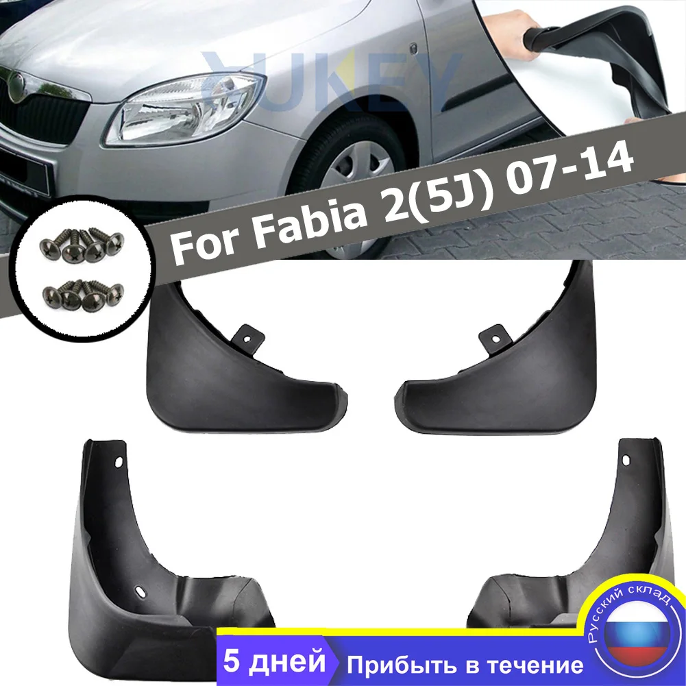 4x Tire Mud Flaps Splash Guards for Skoda Fabia MK2 2007-2014 Front Rear Wheel Accessories Styling 2008 2009 2010 2011 2012 2013
4x Tire Mud Flaps Splash Guards for Skoda Fabia MK2 2007-2014 Front Rear Wheel Accessories Styling 2008 2009 2010 2011 2012 2013