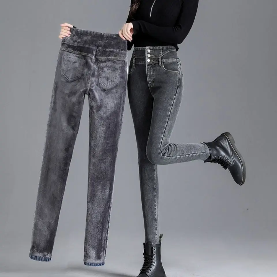 Autumn Winter New Women Skinny Jeans Design Sense High Waist Button Tie-dye Pencil Pants Slim Fit Straight Velvet Warm Trousers
Autumn Winter New Women Skinny Jeans Design Sense High Waist Button Tie-dye Pencil Pants Slim Fit Straight Velvet Warm Trousers