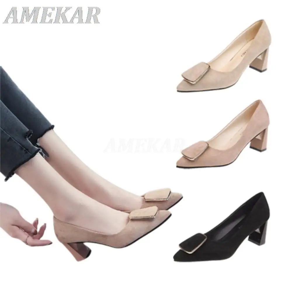 2023 New Women Comforty Pumps Shoes Ladies Pointed Toe Pumps Fashion Hight Heel Shoes Casual Office Not-Slip Lady Shoes
2023 New Women Comforty Pumps Shoes Ladies Pointed Toe Pumps Fashion Hight Heel Shoes Casual Office Not-Slip Lady Shoes
