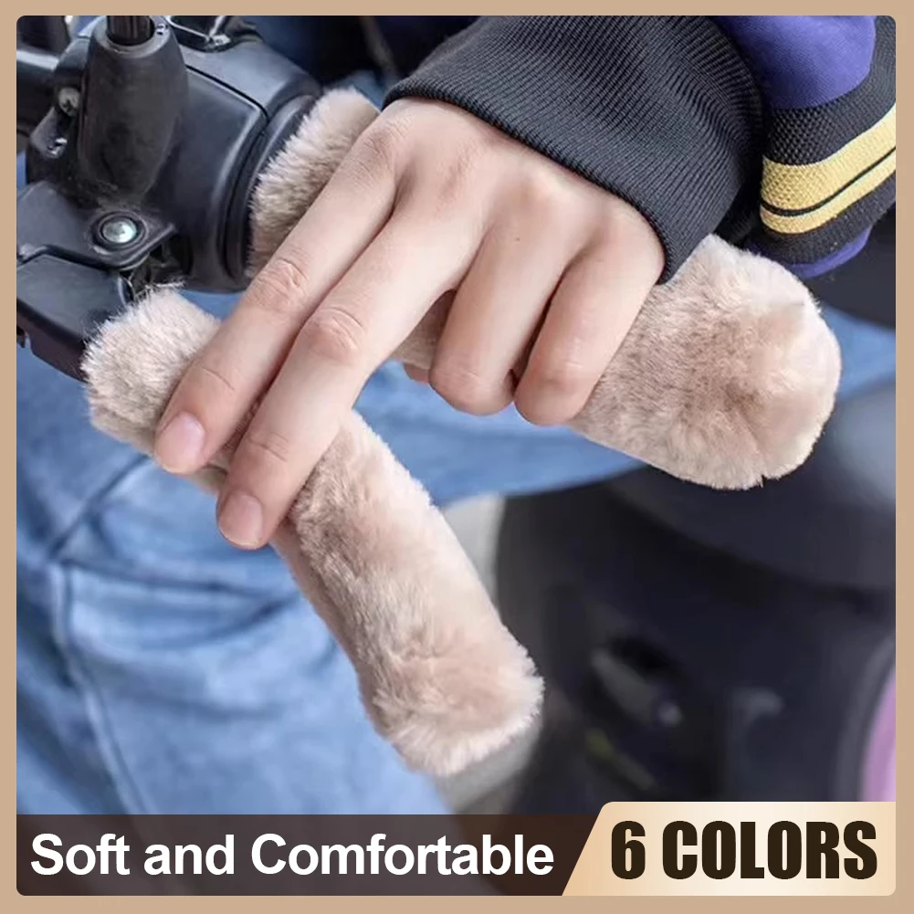 New 4Pcs/Set Of Motorcycle Plush Winter Warm Handlebar Covers For Electric Vehicles Motorcycles Bicycle Handlebar Covers Tools
New 4Pcs/Set Of Motorcycle Plush Winter Warm Handlebar Covers For Electric Vehicles Motorcycles Bicycle Handlebar Covers Tools
