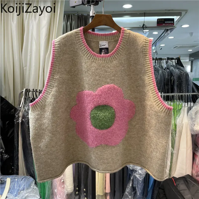 Koijizayoi Kawaii Women Knitted Vest Casual Loose Cute Students O Neck Tanks Spring Autumn Sweater Vests Chic Daily Outwear
Koijizayoi Kawaii Women Knitted Vest Casual Loose Cute Students O Neck Tanks Spring Autumn Sweater Vests Chic Daily Outwear