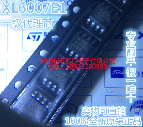 30pcs original new XL6007E1 XL6007 SOP8 Boost High Power DC Power Conversion Chip
30pcs original new XL6007E1 XL6007 SOP8 Boost High Power DC Power Conversion Chip