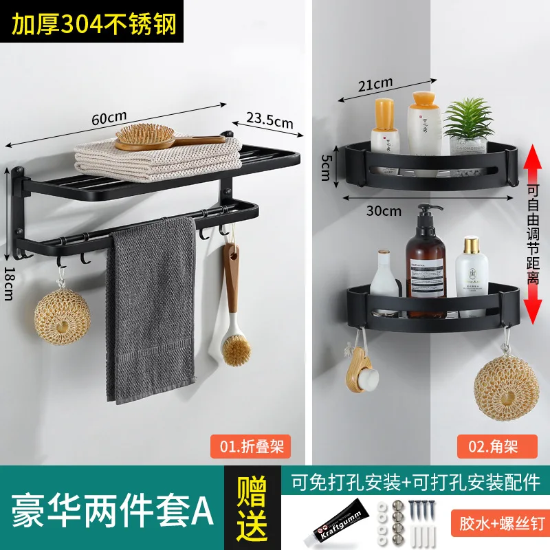 Hand Towel Bar, Bathroom Towel Holder, Kitchen Cloth Hanger, Strong Bearing Capacity, Not Hurting Hands,towel rack bathroom
Hand Towel Bar, Bathroom Towel Holder, Kitchen Cloth Hanger, Strong Bearing Capacity, Not Hurting Hands,towel rack bathroom