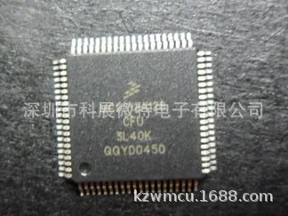 Оригинальный Новый интегрированный чип MC9S12A128BCFU MC9S12A128CFUMC9S12A128CFUE
Оригинальный Новый интегрированный чип MC9S12A128BCFU MC9S12A128CFUMC9S12A128CFUE