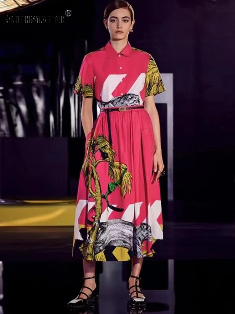 

Женский дизайнерский костюм из двух предметов, свободная рубашка с геометрическим принтом в стиле КолорБлок и свободная Пышная юбка с высо...