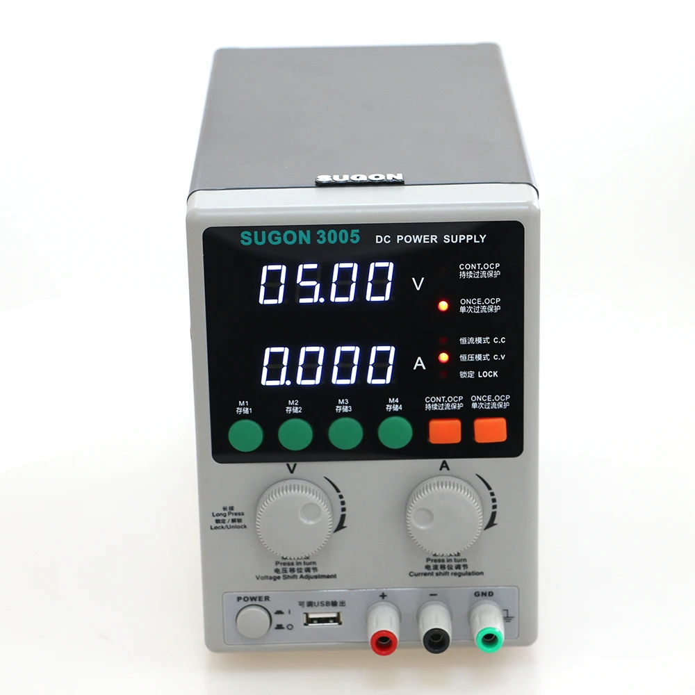 SUGON 3005 Switching Power Supply HOT SALE 30V 5A Mobile Phone Repair DC Regulated Laboratory Power Supply Icd Repair Machine
SUGON 3005 Switching Power Supply HOT SALE 30V 5A Mobile Phone Repair DC Regulated Laboratory Power Supply Icd Repair Machine