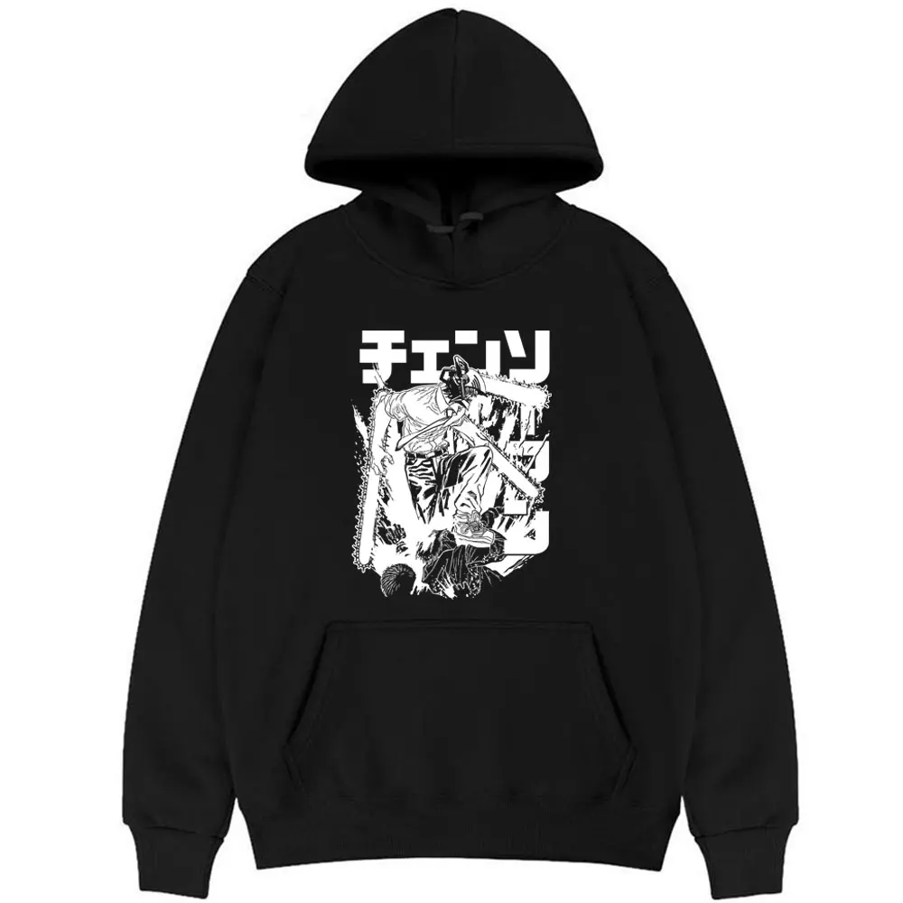 Hot New Popular Japan Manga Cool Style Chainsaw Man Hoodie Men Comfortable Streetwear Long Sleeve Women Personality Hoodies Tops
Hot New Popular Japan Manga Cool Style Chainsaw Man Hoodie Men Comfortable Streetwear Long Sleeve Women Personality Hoodies Tops