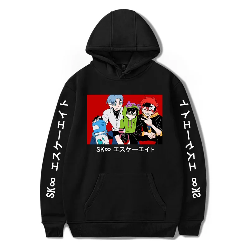 Модная мужская толстовка с аниме SK8 The Infinity, зимняя мультяшная Повседневная Уличная Толстовка большого размера унисекс
Модная мужская толстовка с аниме SK8 The Infinity, зимняя мультяшная Повседневная Уличная Толстовка большого размера унисекс