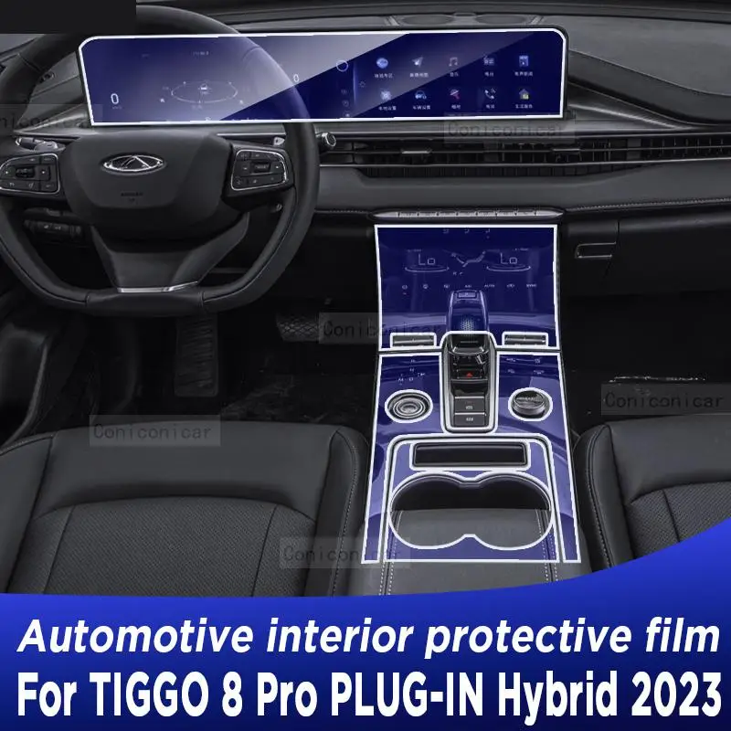 Для CAOA Chery TIGGO 8 Pro PLUG-IN Hybrid 2023 панель редуктора навигации автомобильного интерьера защитная пленка ТПУ против царапин
Для CAOA Chery TIGGO 8 Pro PLUG-IN Hybrid 2023 панель редуктора навигации автомобильного интерьера защитная пленка ТПУ против царапин