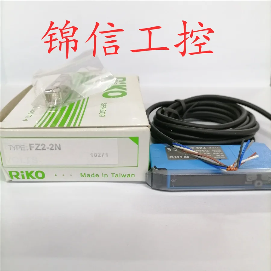 Совершенно новый оригинальный тайваньский рефлектовый фотоусилитель 
Совершенно новый оригинальный тайваньский рефлектовый фотоусилитель