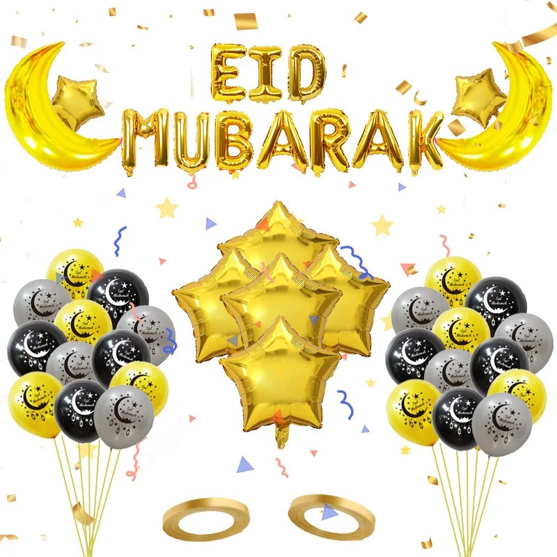 Новый мусульманский Алфавит Eid al Fitr воздушный шар в упаковке Луна Звезда украшения на Рамадан
Новый мусульманский Алфавит Eid al Fitr воздушный шар в упаковке Луна Звезда украшения на Рамадан