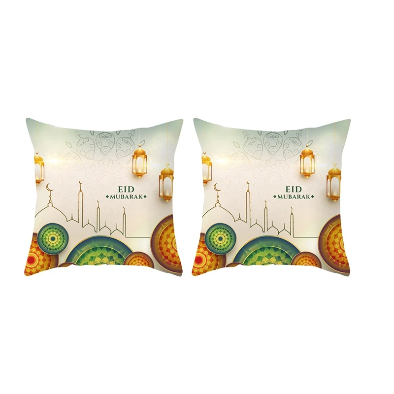 Golden Moon Peach Skin Pillowcase Ethnic Style Print Home Living Room Sofa Cushion Cushion
Golden Moon Peach Skin Pillowcase Ethnic Style Print Home Living Room Sofa Cushion Cushion