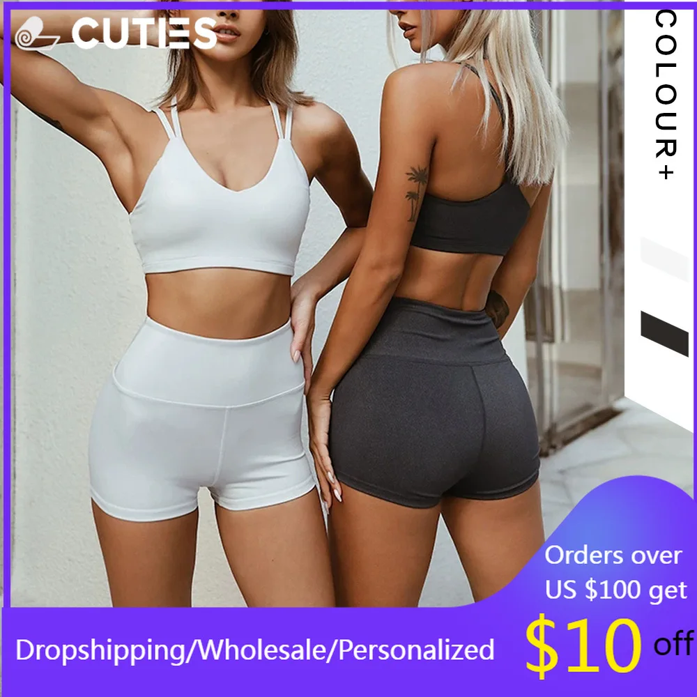 Short Yoga Sets Sport Woman Tights Workout Clothes for Women Clothing Knitwear Suits Women's Sports Suit Fitness Gym Top Female
Short Yoga Sets Sport Woman Tights Workout Clothes for Women Clothing Knitwear Suits Women's Sports Suit Fitness Gym Top Female