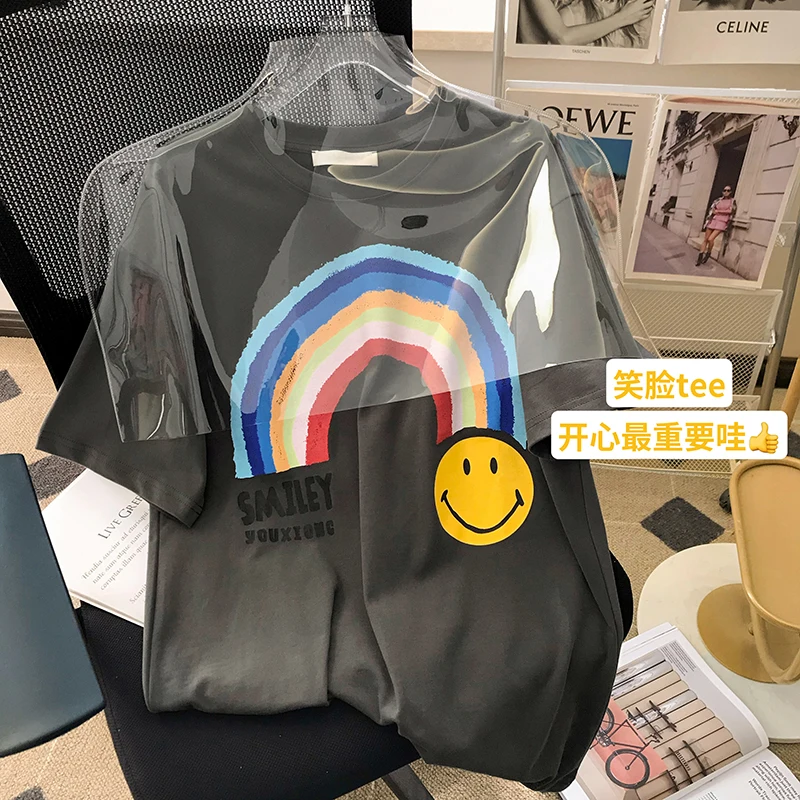 Хлопковая летняя Новинка 2023 топ с рукавом до локтя для мужчин и женщин свободный крой Радужный топ с трехмерным принтом Футболки с графическим рисунком
Хлопковая летняя Новинка 2023 топ с рукавом до локтя для мужчин и женщин свободный крой Радужный топ с трехмерным принтом Футболки с графическим рисунком