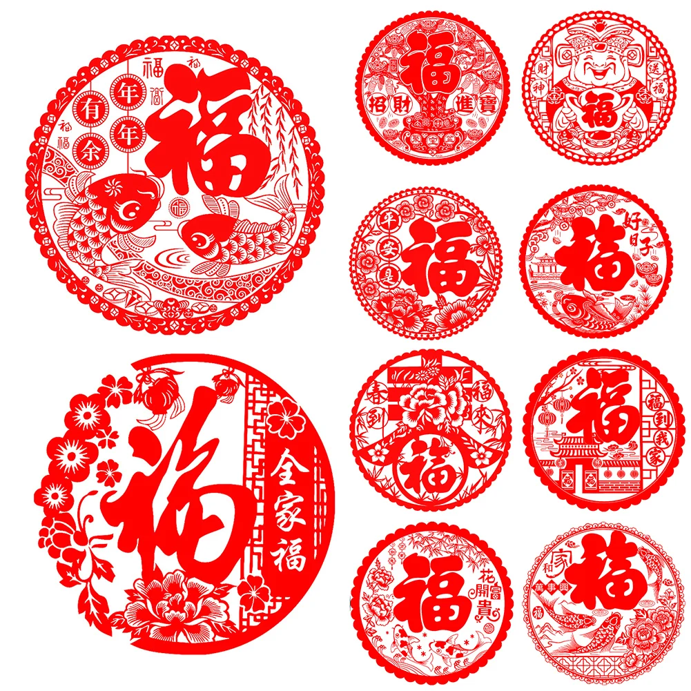 20Pcs Chinese New Year Fu Sticker Spring Festival Grilles Red Glass Stickers Decals Home Decoration 26cm
20Pcs Chinese New Year Fu Sticker Spring Festival Grilles Red Glass Stickers Decals Home Decoration 26cm