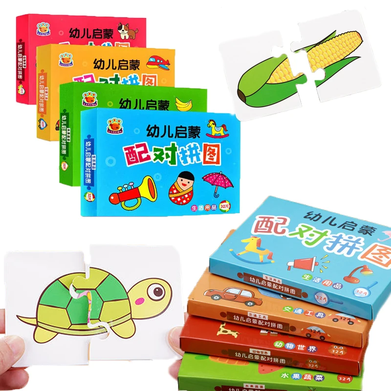Baby Cognition Jigsaw Toys Animal Puzzle for Children Cards Matching Game Unusual Learning Toys Children Toys
Baby Cognition Jigsaw Toys Animal Puzzle for Children Cards Matching Game Unusual Learning Toys Children Toys