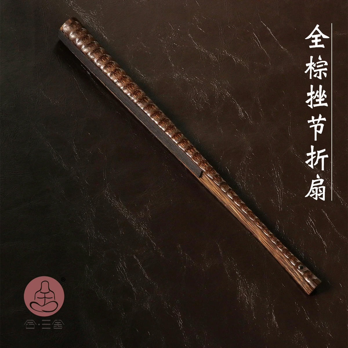 Rushed Bamboo Palm Folding Fan Hand-Made Fan Frame 95-Inch Crafts Fan Su Gong Fan Surface Gold Chinese Paper Ancient Foil Rice
Rushed Bamboo Palm Folding Fan Hand-Made Fan Frame 95-Inch Crafts Fan Su Gong Fan Surface Gold Chinese Paper Ancient Foil Rice