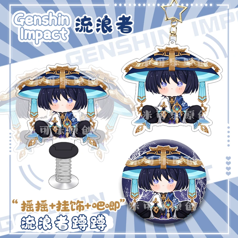Аниме игра Genshin Impact Wanderer Balladeer настольные украшения акриловый брелок Подвеска школьный рюкзак значок КНОПКА брошь подарок для фанатов
Аниме игра Genshin Impact Wanderer Balladeer настольные украшения акриловый брелок Подвеска школьный рюкзак значок КНОПКА брошь подарок для фанатов